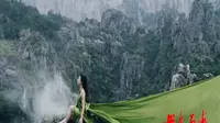 4A宜宾兴文石海景区形象宣传片