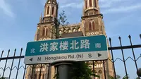 济南之行的最后一天，打卡洪家楼天主教堂~可惜去的太晚已经关门了
