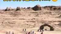 克拉玛依本地人都不推荐来的世界魔鬼城，你们看看值得来么^_^