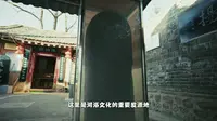 洛阳的洛出书处你来过吗，它是河洛文化的发源地
