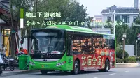 「驰山下 游老城」泰安公交3路西环 红门-红门 全程前方展望