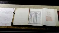 板城酒博园