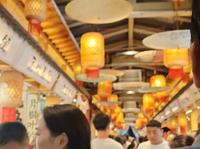 10.6浙江杭州 清河坊历史文化特色街区