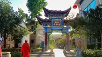 美丽乡村～谷城堰河村
