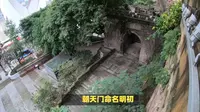 朝天门广场攻略