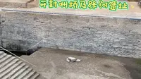 开封州桥及汴河遗址