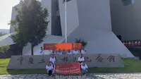 重庆三峡移民纪念馆