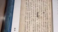 黄县路老舍故居 骆驼祥子博物馆 感受文艺青岛