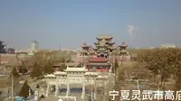 【航拍】【调研】宁夏银川灵武市高庙（by MavicPro）