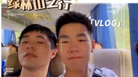 vlog劳动活动放送（四）——绿林山之行