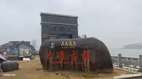 2026.03.01-2安徽铜陵大通镇，大通古镇风景区