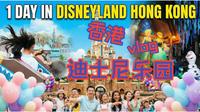 香港迪士尼乐园一日全攻略🇭🇰｜全项目实拍＋排队技巧＋一天够不够？超详细指南！