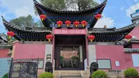 墨江文庙