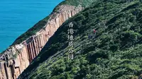 4K|香港地质公园