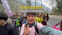 我们今天打卡的是杭州临安大明山，来这边参加2026大明山钢铁长城挑战赛，跟几百人一起徒步2小时登顶大明山，再坐超级滑滑梯跟山野卡丁车下来 #大明山风景区 #20