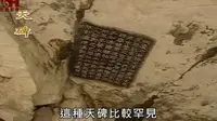 90年代纪录片 广西桂林 桂海碑林
