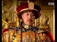 十笏园—皇朝篇 选择篇30秒