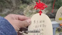 四川达州渠县有一个叫賨人谷得地方，跟随我的镜头来看看以前的山大王生活的地方是什么样子