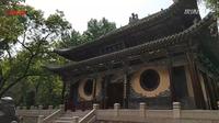 【 2022】晋祠博物馆（山西 ·太原 ）【云游直播回放】-溜达搬运