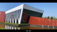 烟台/烟台植物园