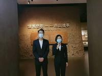 【国一】河北博物馆（河北·石家庄）【云游直播回放】-溜达搬运