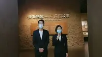 【国一】河北博物馆（河北·石家庄）【云游直播回放】-溜达搬运