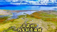 西藏行-阿里玛旁雍措