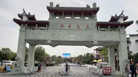 合肥市肥西县三河古镇之行，大门免费，里面分景点都另收门票，很失望