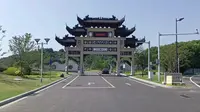无锡龙头渚游记