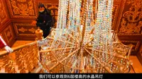 东北卢浮宫哈药六厂参观攻略来了！