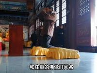 龙口南山景区全方位游览指南