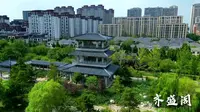淄博齐盛湖公园齐盛阁