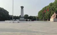 华北军区烈士陵园