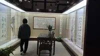 张澜纪念馆