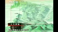 【珍贵老纪录片】《走近科学》之古寺探秘：峨眉山伏虎寺屋顶无落叶？风吹的！