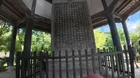 绍兴兰亭景区