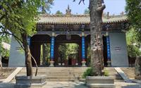 河南：理学胜地，嵩县田湖——两程故里