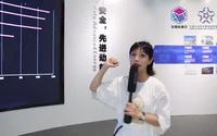 国家电投新能源科技馆--核能世界