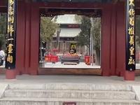 陇西行之三：（上）天水伏羲庙
