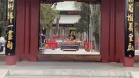 陇西行之三：（上）天水伏羲庙