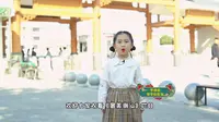 大型文旅栏目《最美潮汕》——海门莲花峰-罗语微 李梓昕