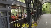 合肥滨湖森林小火车，不一样的户外体验，魅力的巢湖也在附近哦
