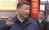 现场视频！12月3日，习近平来到江苏盐城参观新四军纪念馆。