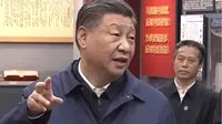 现场视频！12月3日，习近平来到江苏盐城参观新四军纪念馆。