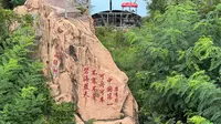 青岛中山公园索道缆车第二段返程第一视角实录