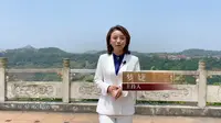 《传承》上新｜铜绿山古铜矿遗址世界之最（一）