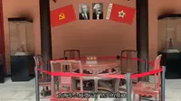 木黄会师纪念馆