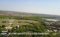 带大家看看呼和浩特南湖湿地公园，不仅有1000公顷，而且免费！