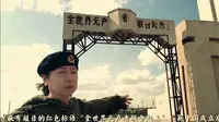 满洲里的四代国门