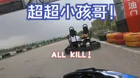 鄂尔多斯赛车小镇卡丁车单节车载